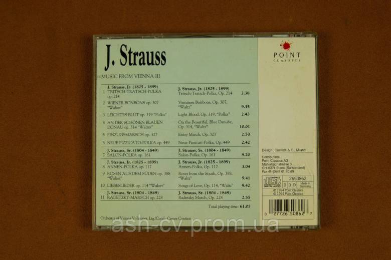 Музичний диск CD. Класика. STRAUSS III - фото фото фото 5