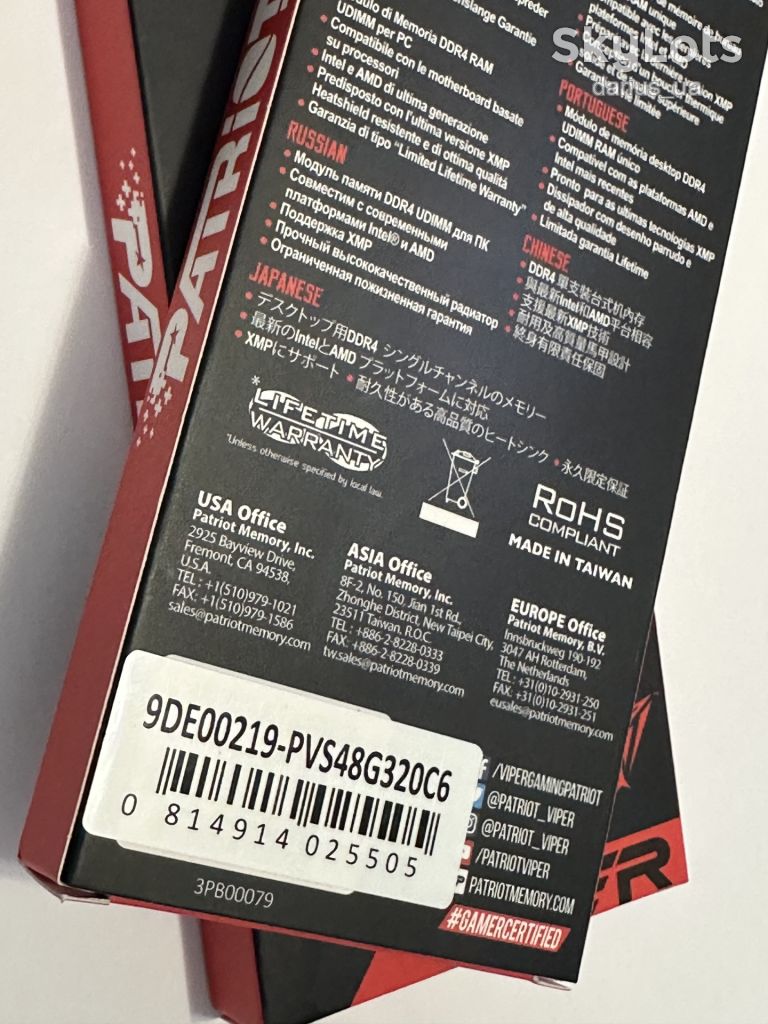 DDR4 2x8GB Patriot Viper Steel 3200MHz    (PVS48G320C6) - фото фото фото 5
