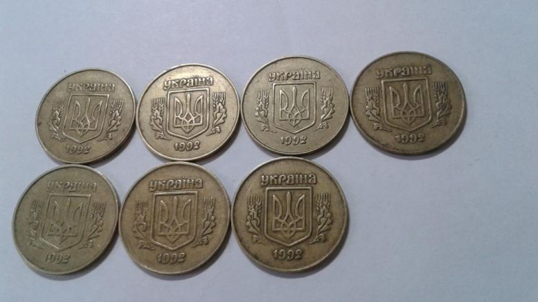 50 копеек 1992 года. 2.1ААм. 7 штук. - фото фото фото 1