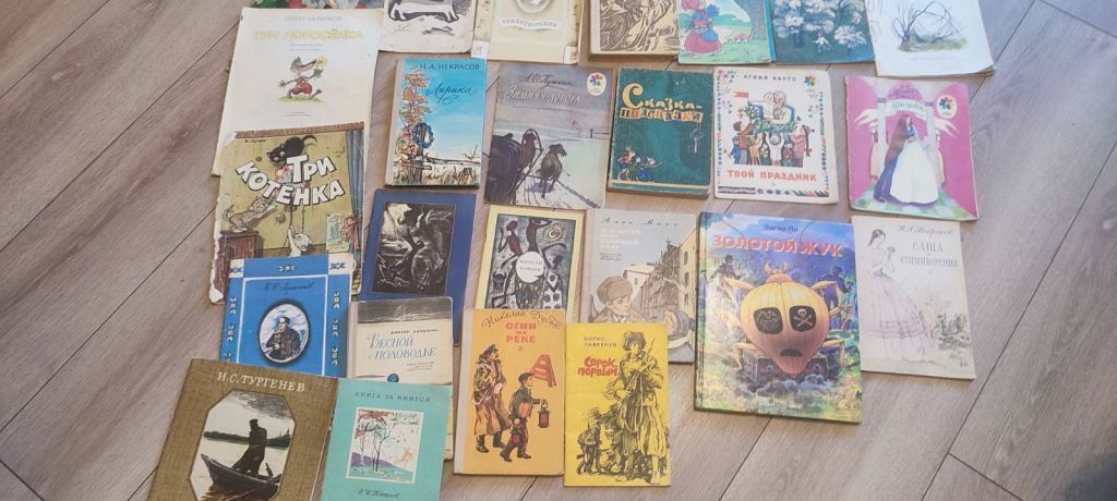 Большая библиотека советских детских книг. Лот книг СССР, сказки, повести  (около 40 шт.) - фото фото фото 3