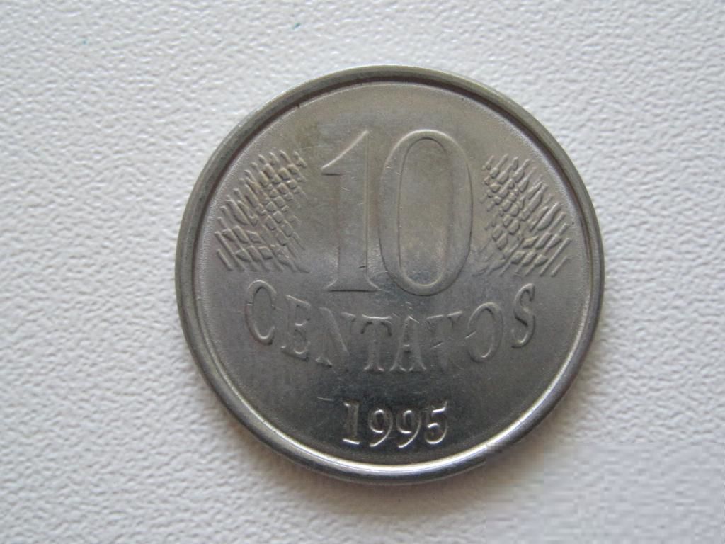 Бразилия 10 сентаво 1995 года #9902 - фото фото фото 0
