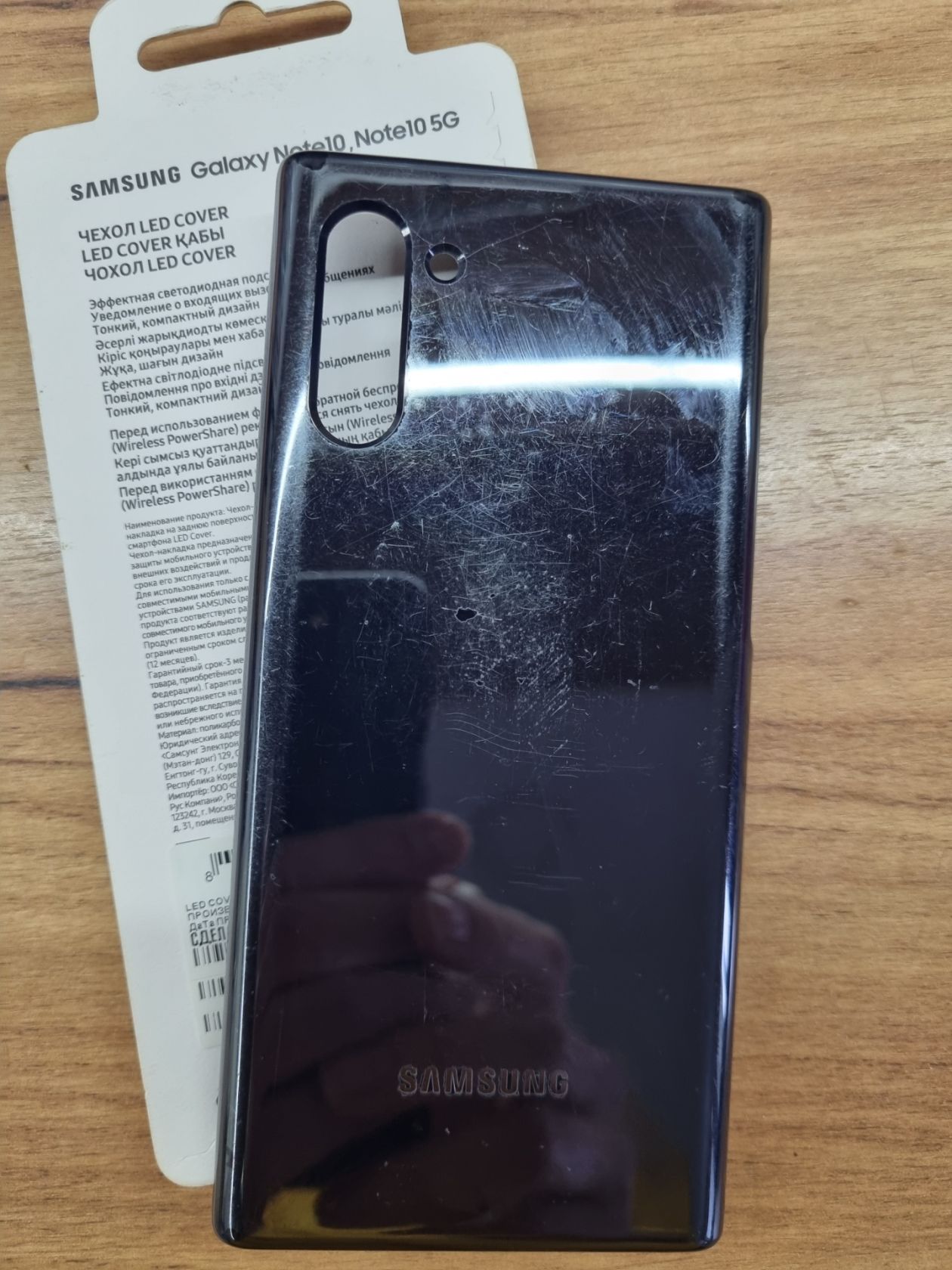 Рідкісний Samsung Galaxy Note 10 Duos на Snapdragon + чохли - фото фото фото 9