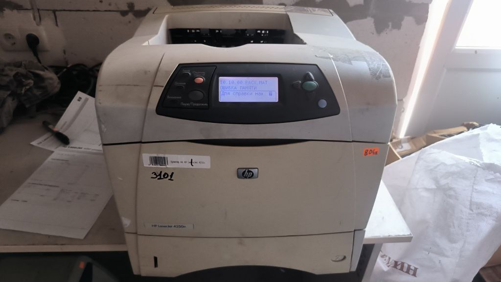 Принтер HP LaserJet 4250n №804x - фото фото фото 1