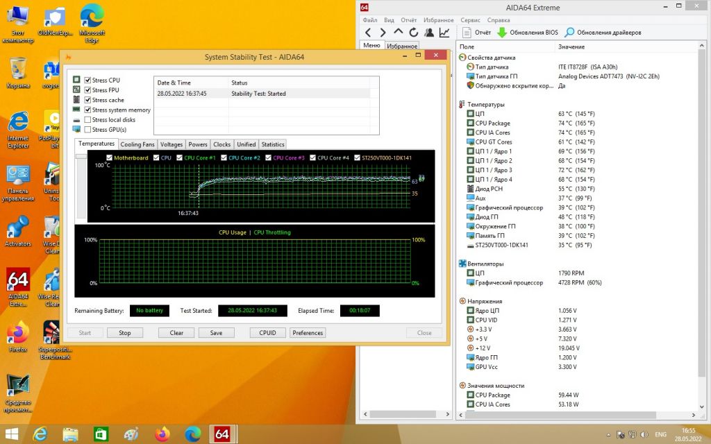 Процессор Intel Core i5-2500K 3.3GHz/6MB  s1155 Unlocked - фото фото фото 8