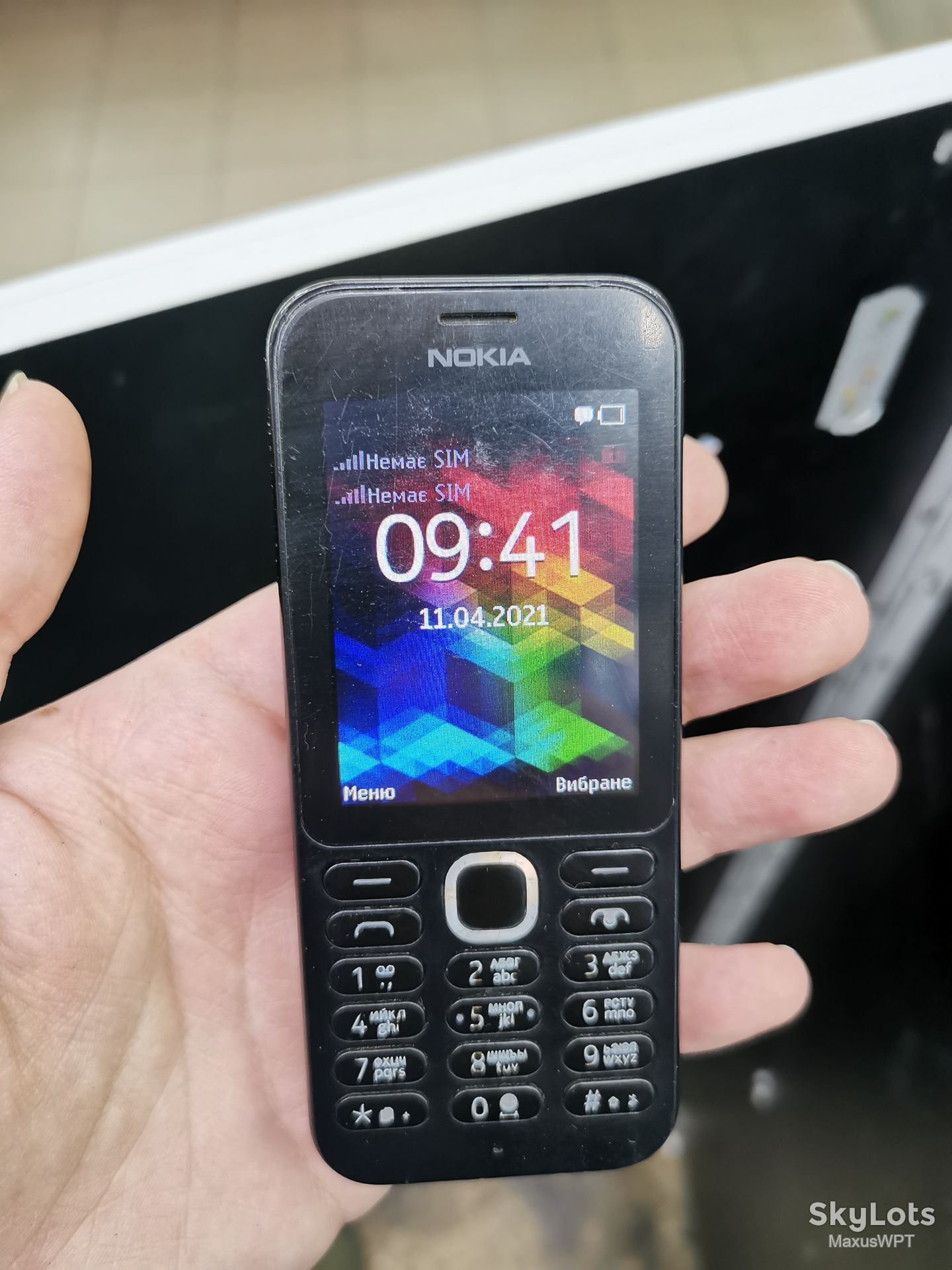 Shop Nokia 215 dual rm-1110 black pack - фото фото фото 0