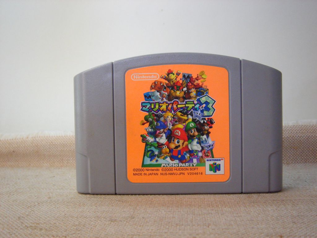 Гра картридж N64 Mario Party 3 JP - фото фото фото 0