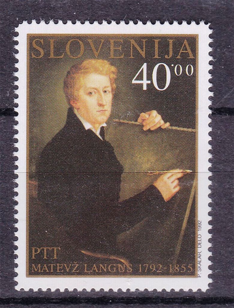 Словения 1992 г  MNH - искусство - фото фото фото 0