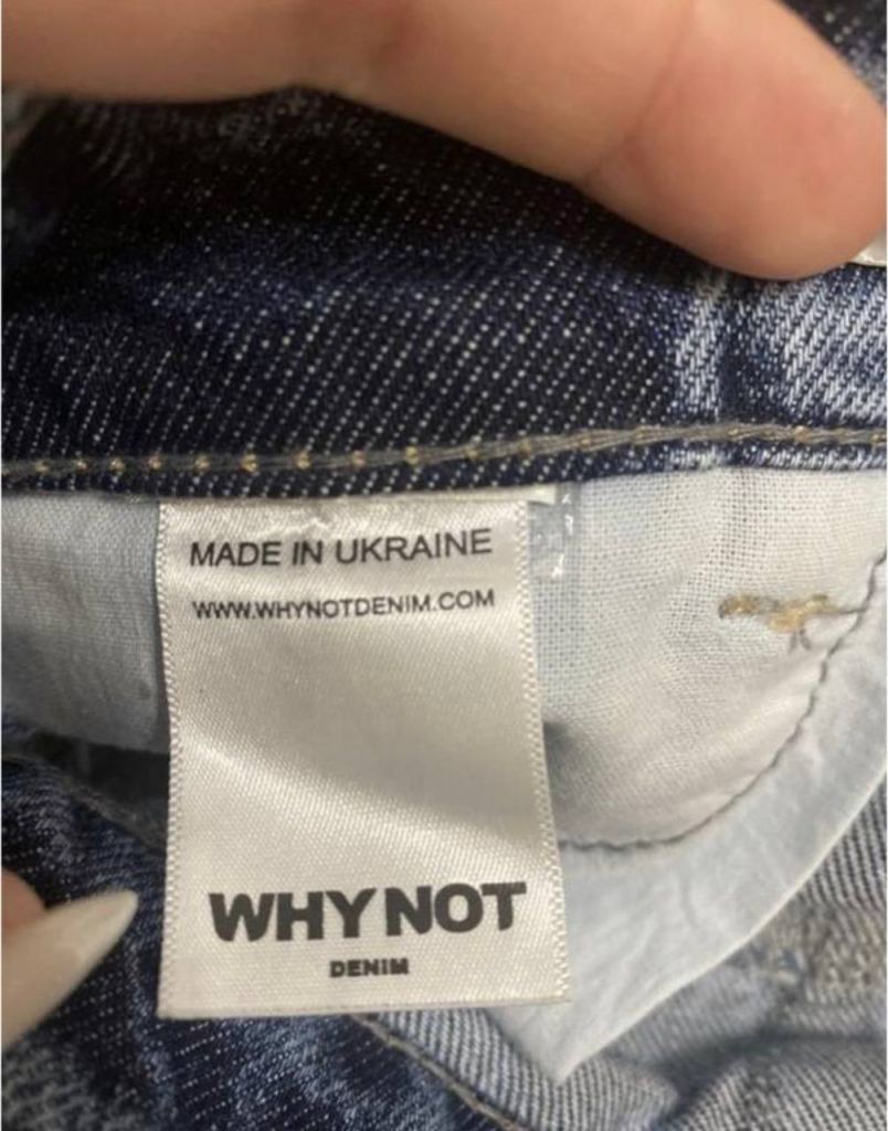 Спілниця бавовняна міді  (нижче колін) Why not denim - фото фото фото 1
