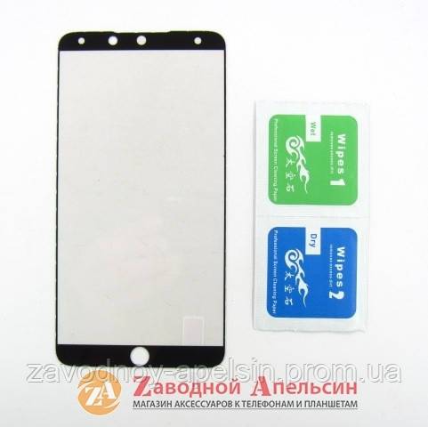 Защитное стекло Meizu 15 Plus Tempered Glass - фото фото фото 1