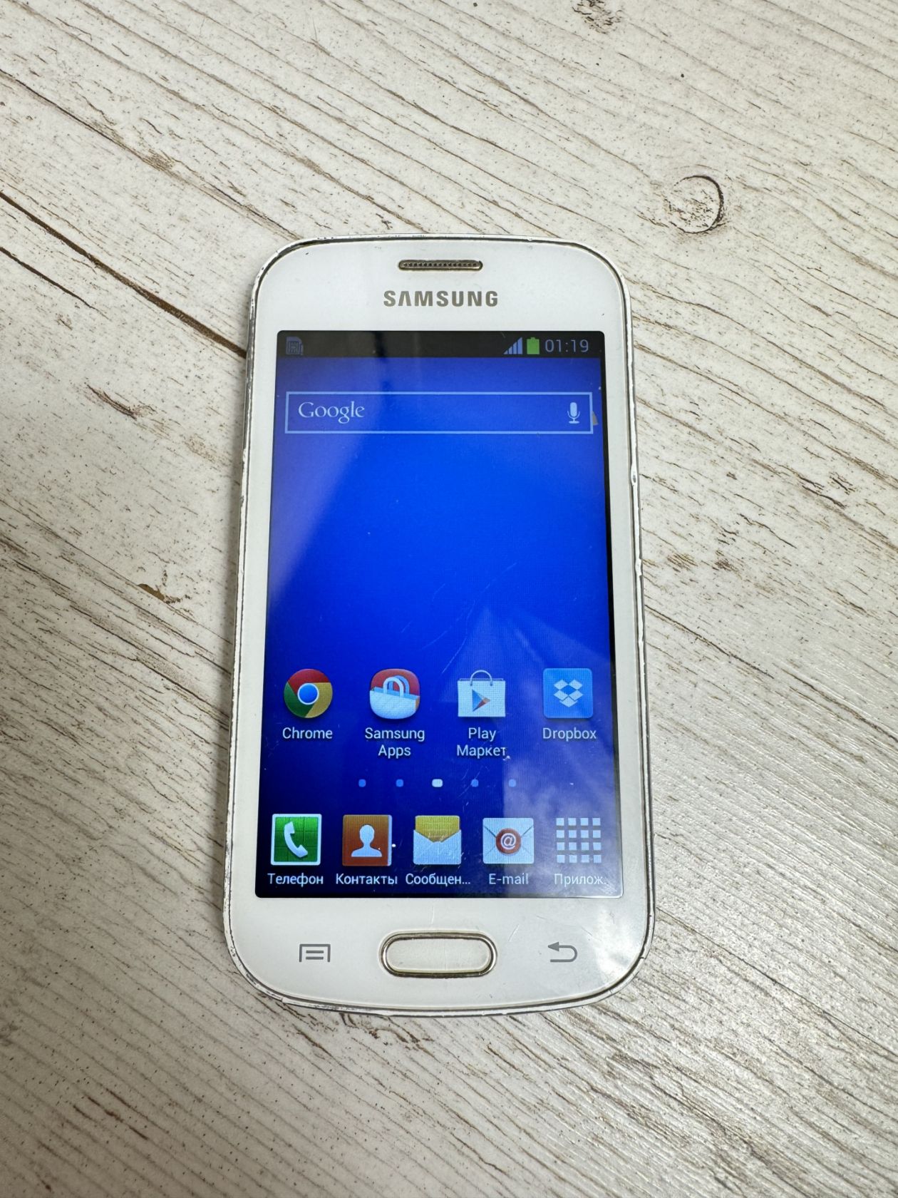 Телефон Samsung Galaxy Trend Lite - фото фото фото 0