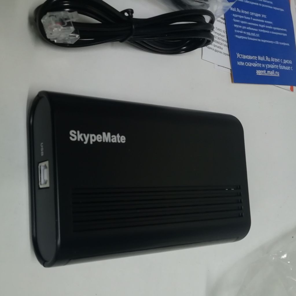 Skypemate шлюз USB на RJ11. Адаптер аналогового телефона в сеть IP-телефонии - фото фото фото 3