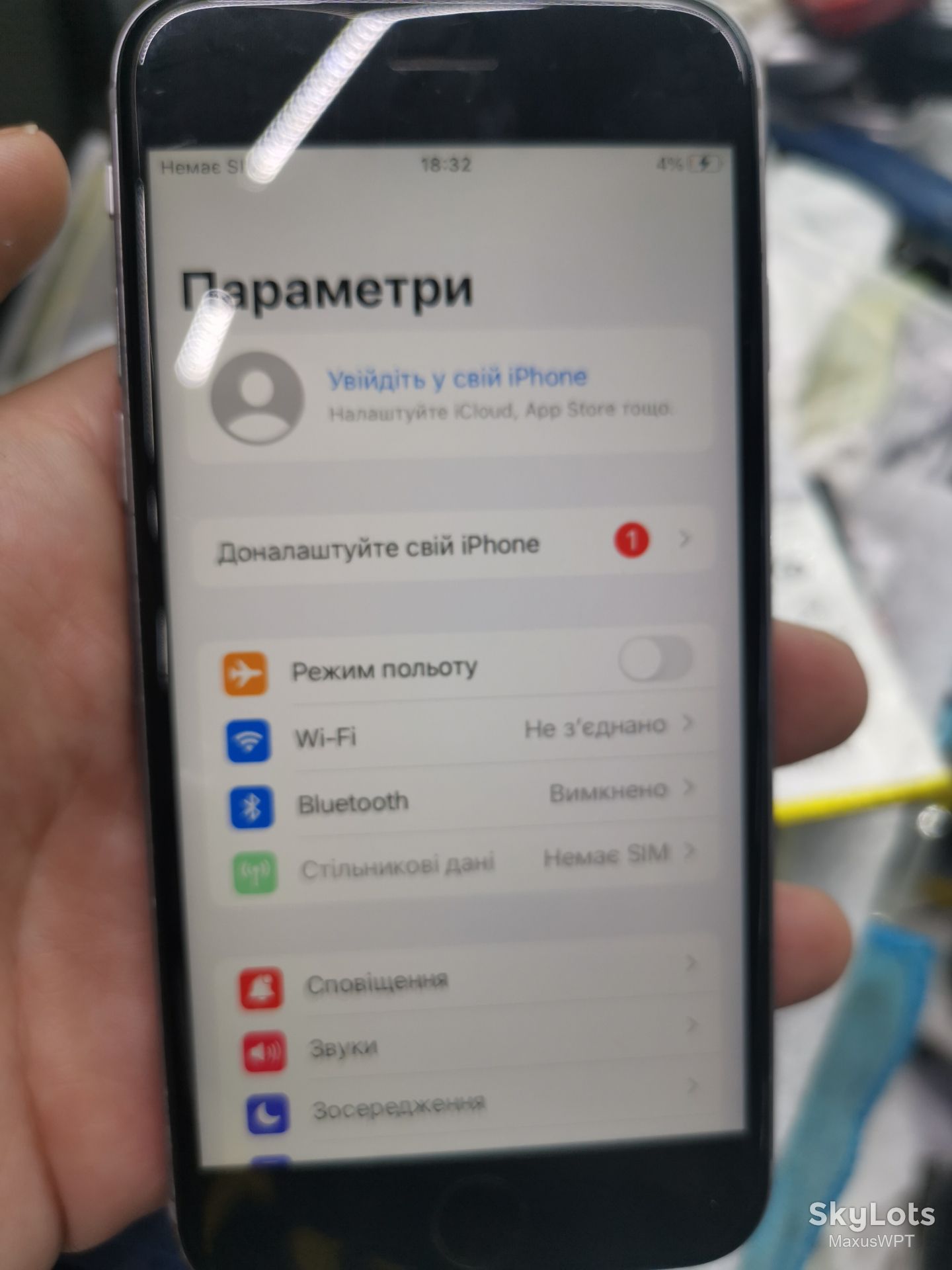 #Shop Iphone 6S 64 gb silver clean neverlock UK 88% - фото фото фото 1