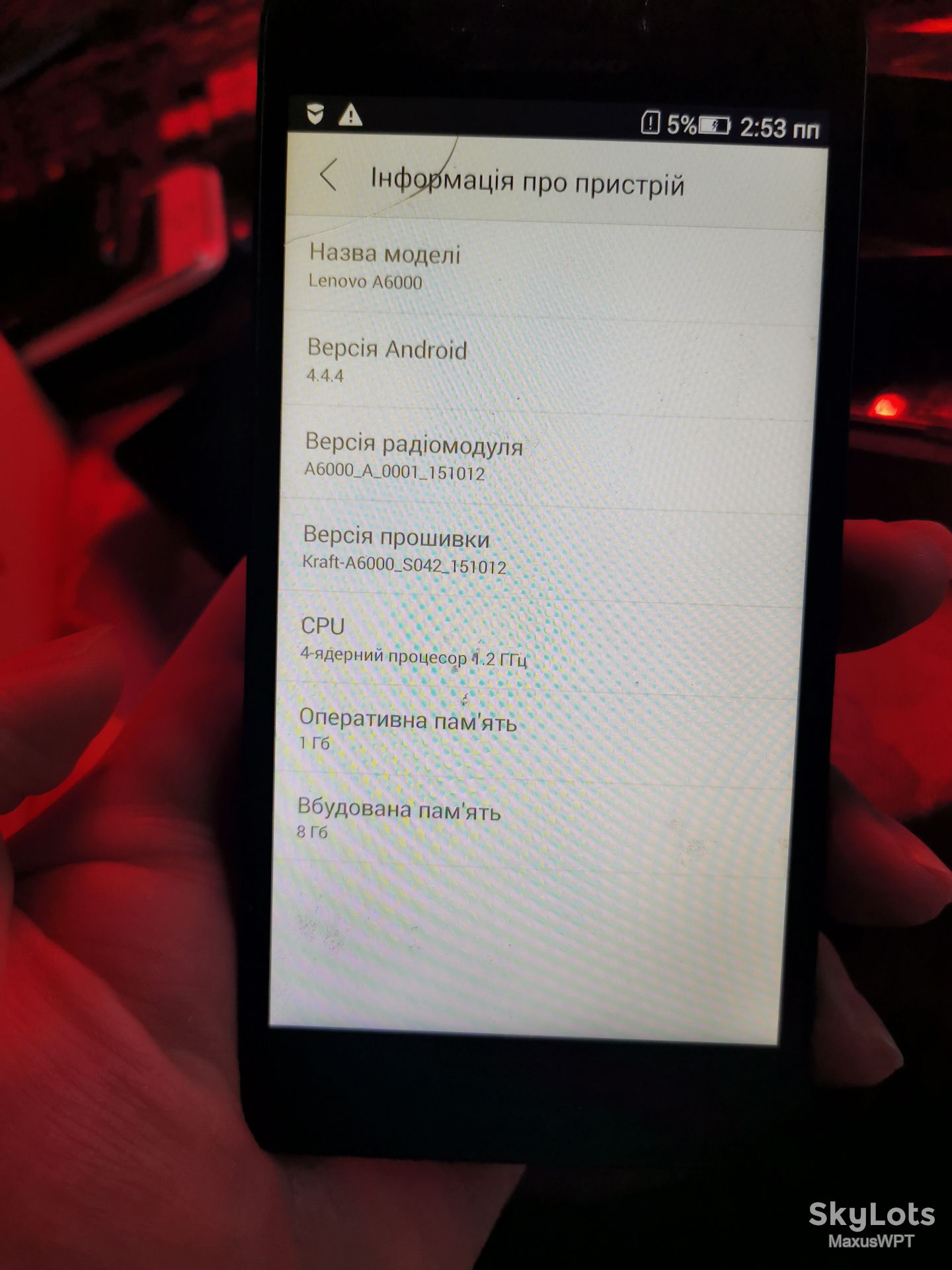 #196 Sklad Lenovo A6000 gray - фото фото фото 5