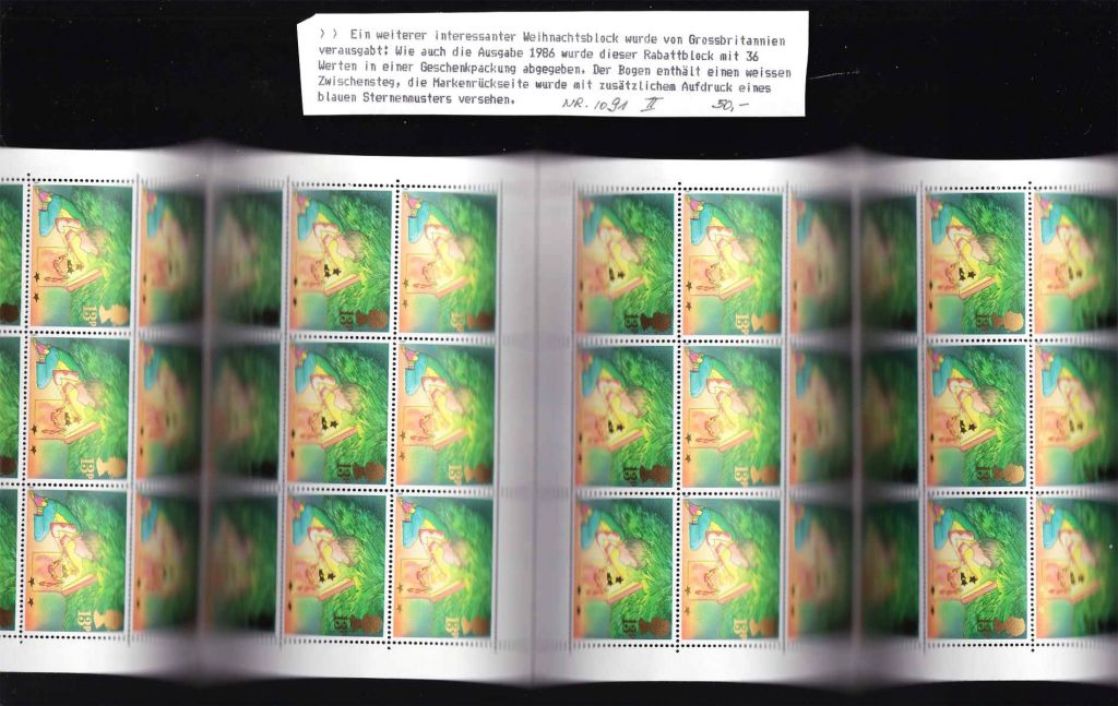 ZM. Великобритания  1986 г  MNH -  Рождество - фото фото фото 0