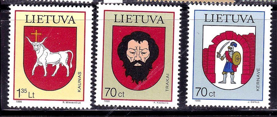 Литва  1998 г  MNH  - геральдика - фото фото фото 0