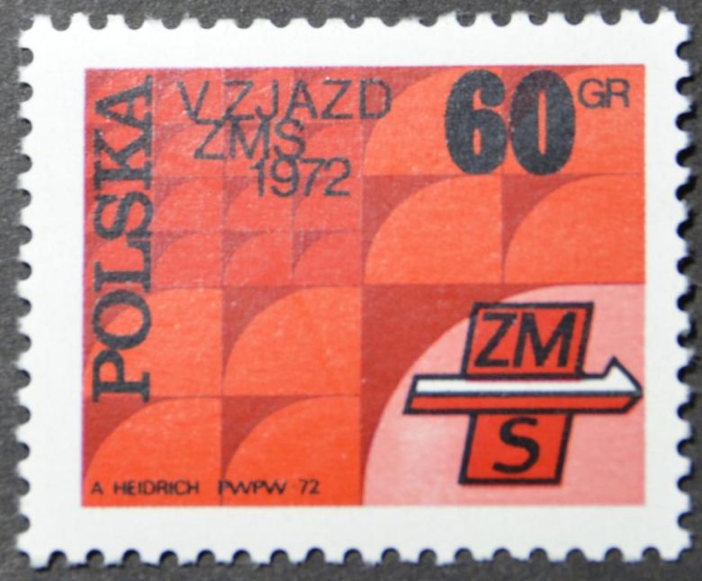 Польша V съезд Социалистического союза молодежи 1972 - фото фото фото 0