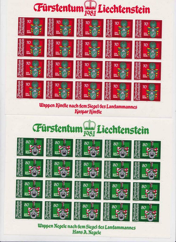 ZM Лихтенштейн 1981 г MNH  - 2 м/л - фото фото фото 0