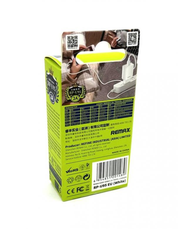 Мережевий зарядний пристрій REMAX RP-U95  (5V/2A/1USB) - фото фото фото 4