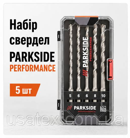 PARKSIDE PERFORMANCE PSBSP 5 A1  набір SDS-Plus бурів для складних будівельних робіт - фото фото фото 0