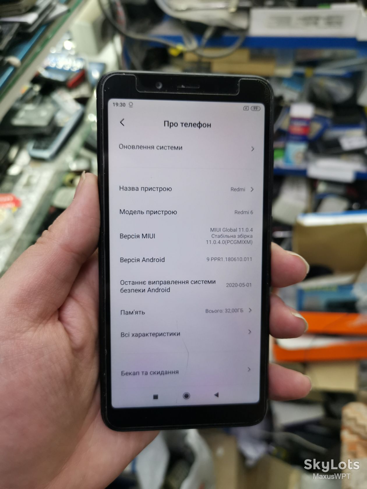 #shop Xiaomi redmi 6 32gb black - фото фото фото 1