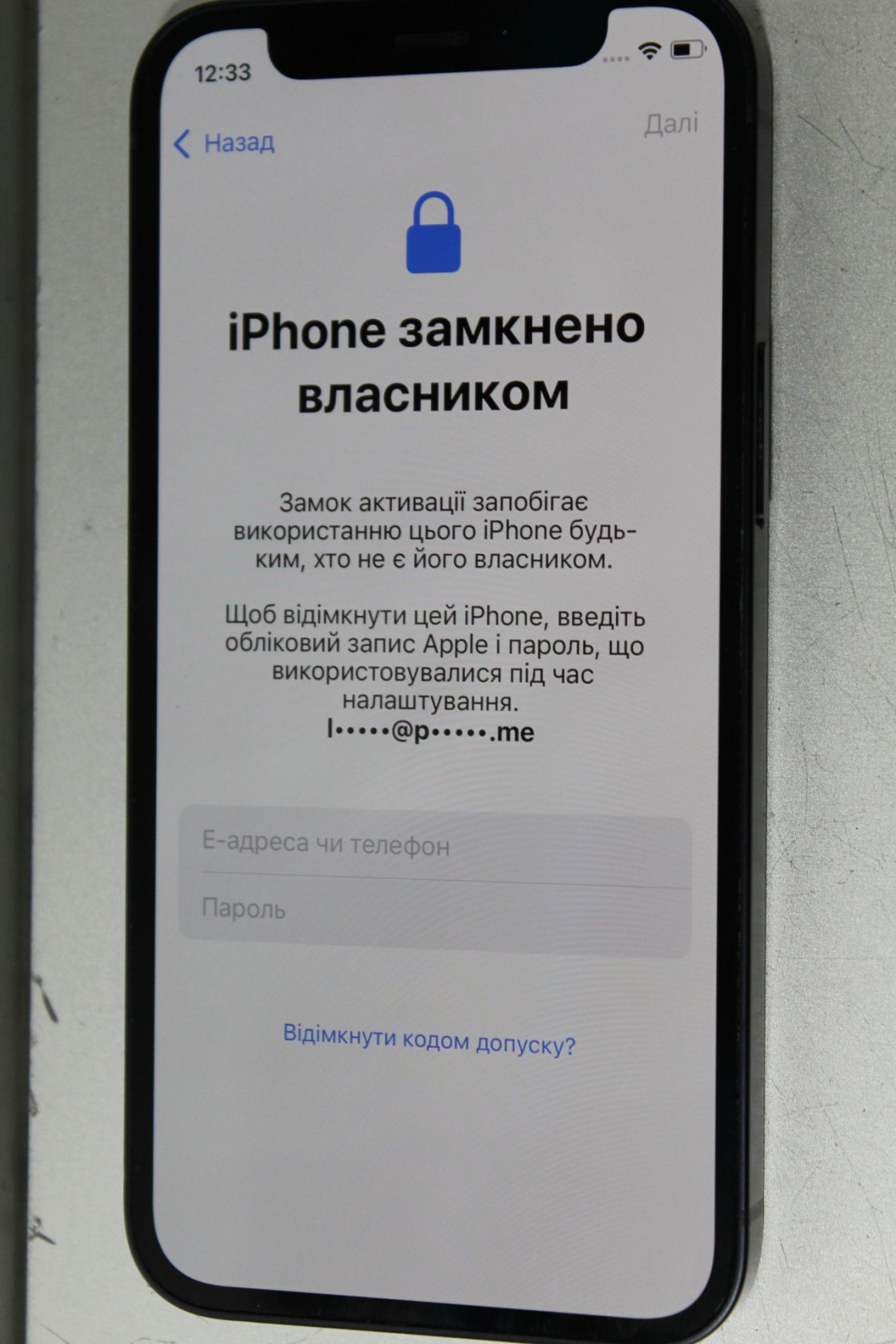 Мобильный телефон №2875  Apple iPhone 12 MINI 128GB A2399 - фото фото фото 1