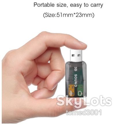 Sound audiocontroller  Звуковая карта USB 3D sound 5.1 - фото фото фото 3