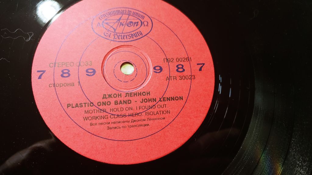 John Lennon - Plastic ono band - фото фото фото 2