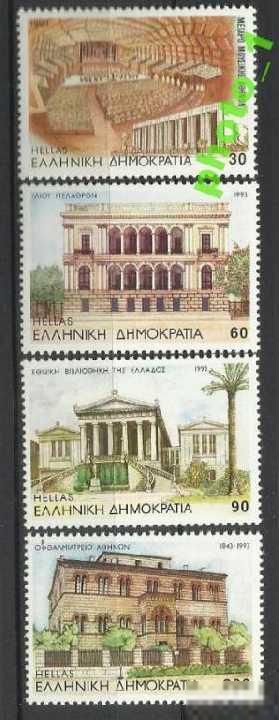Греция 1993 архитектура Афины 4м. - фото фото фото 0