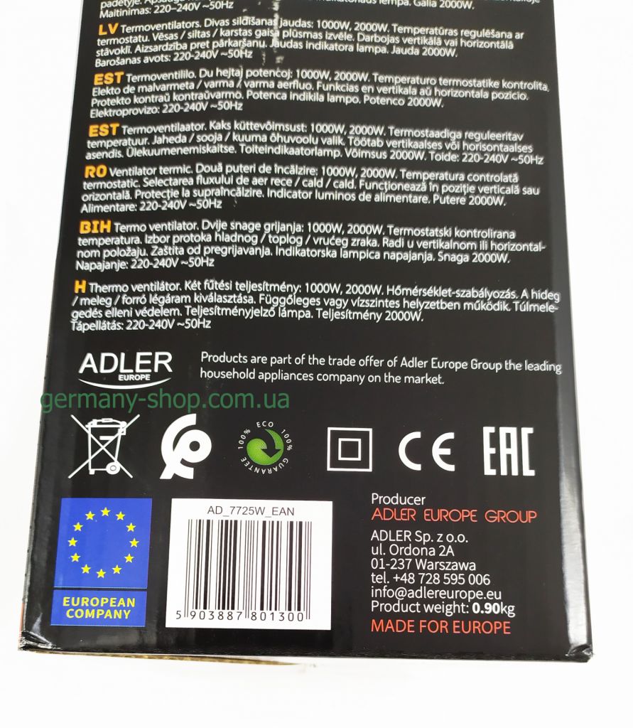Новый европейский тепловентилятор из Европы Adler AD7725 с гарантией - фото фото фото 8