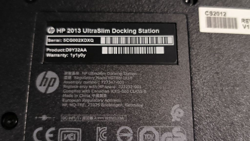 Док-станція HP 2013 UltraSlim Docking Station  (HSTNN-IX10) - фото фото фото 6