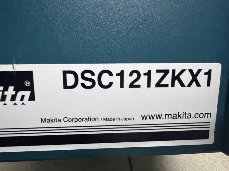 Makita DSC121ZKX1 Арматурный резак НОВЫЙ!!! - фото фото фото 3