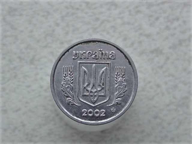 2 копійки 2002 рік Україна 1ДА  (86) - фото фото фото 1