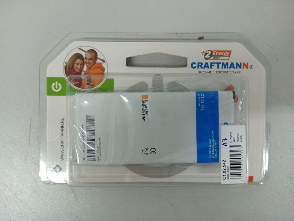 Акумулятор для мобільного телефона  ( Craftmann ) - фото фото фото 0