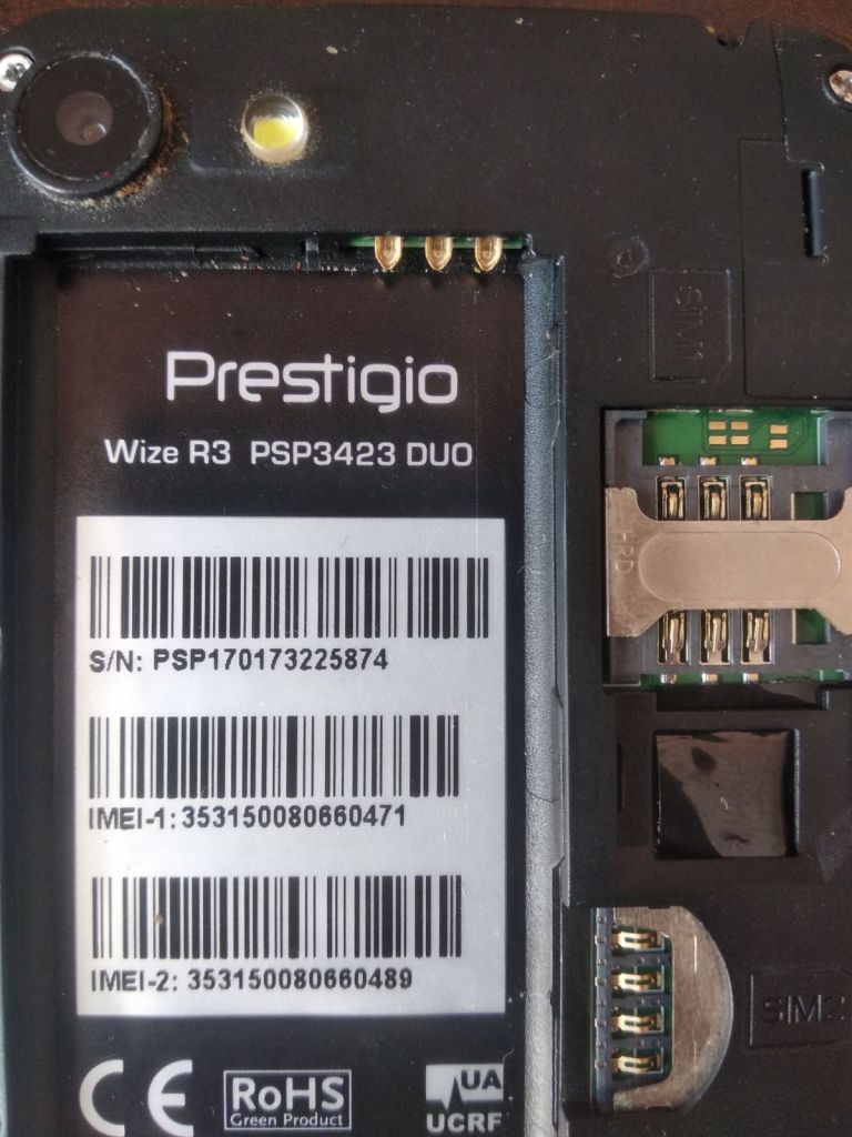 Мобильный телефон смартфон Prestigio Wize R3 PSP3423 DUO - фото фото фото 4