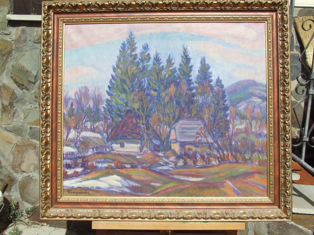 Нар.худ.Укр. Е.Контратович 1912-2009 рр. роз.70х60см. п.о. 1980 рр.Закарпатська шк. Ерделі та Бокшая - фото фото фото 0