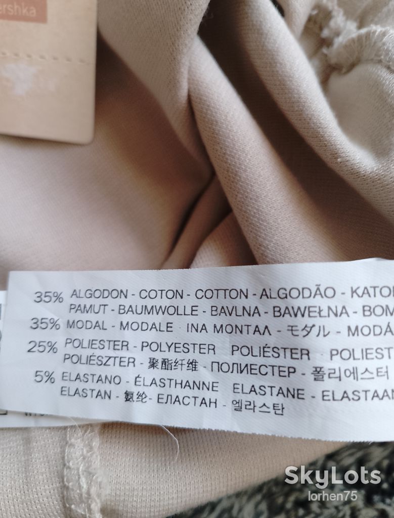 Лосини Bershka  XS-S. - фото фото фото 4