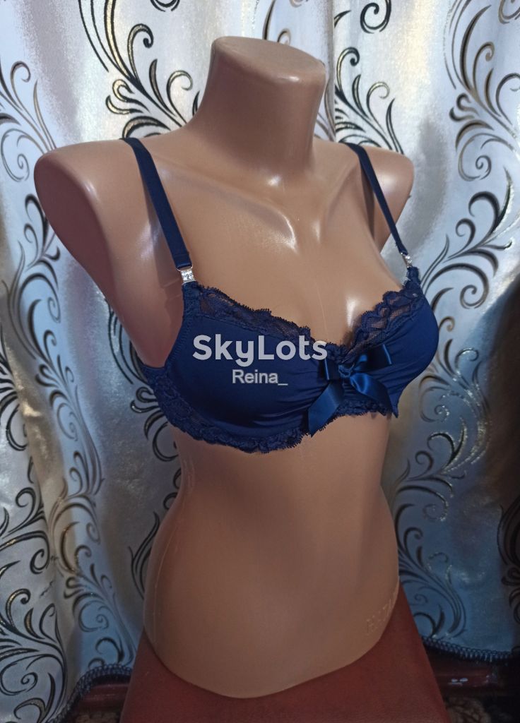 Симпатичний бюстгальтер bodyflirt  70а, 70в - фото фото фото 2