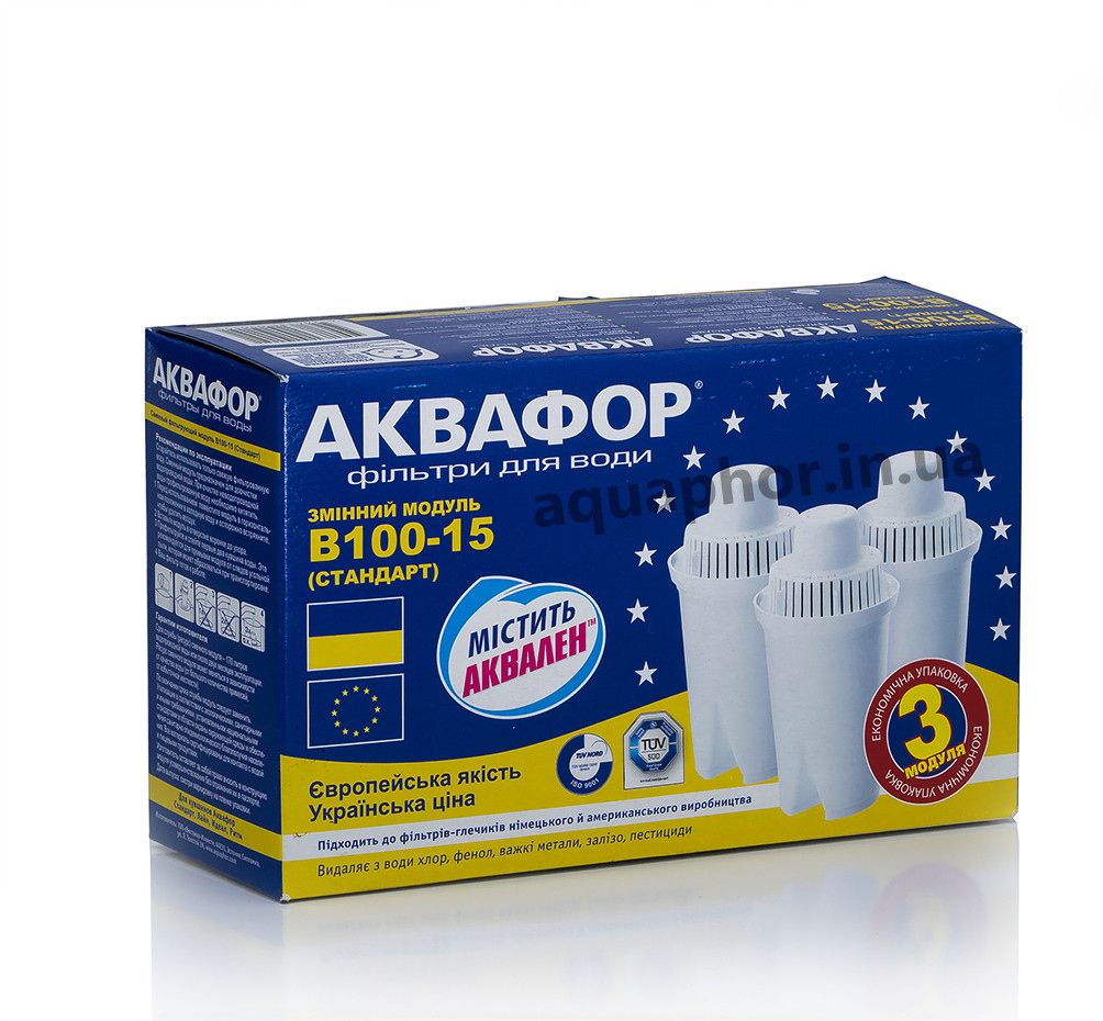 Комплект картриджей к фильтру для воды Аквафор В100-15       (3шт) - фото фото фото 0