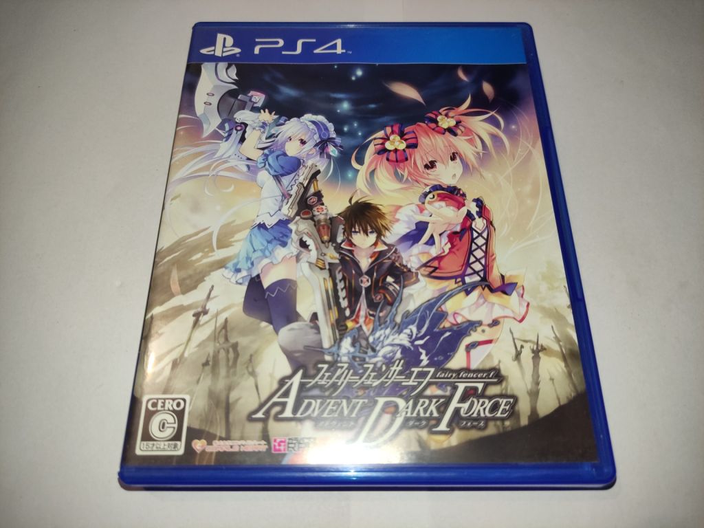Fairy Fencer F Advent Dark Force PS4 Playstation 4 б/в Японія - фото фото фото 0