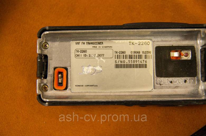 Рація Baofeng UV-5R - фото фото фото 4