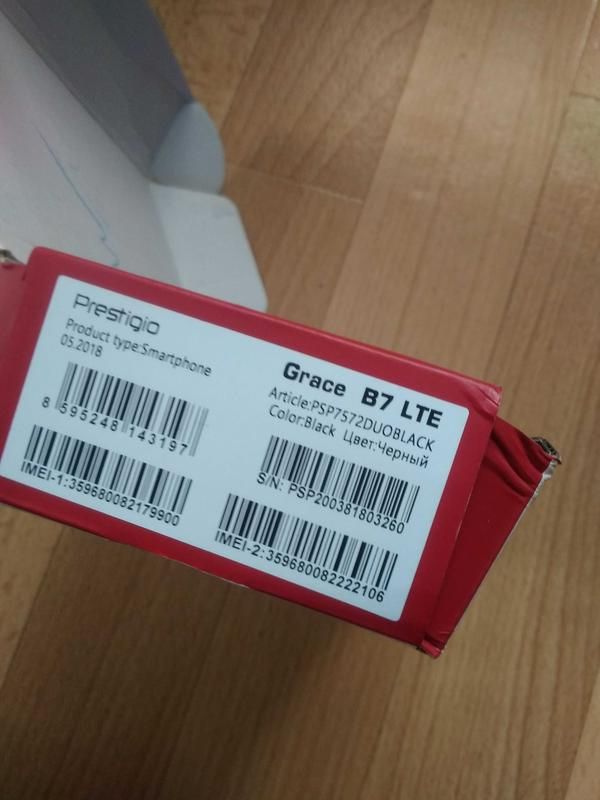 Телефон,смартфон "Prestigio - Grace B7 LTE" - фото фото фото 4