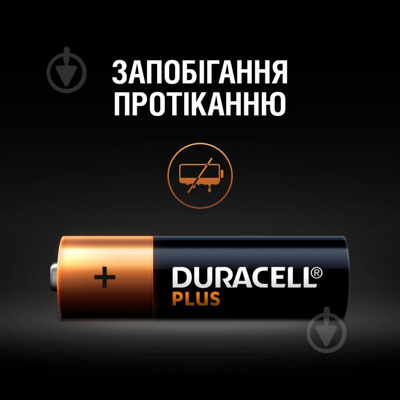 Duracell plus aaa - фото фото фото 3