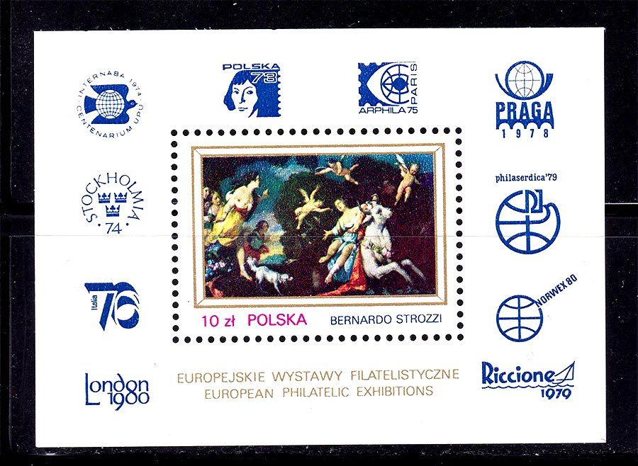 Польша 1990 г  MNH - блок - искусство - фото фото фото 0