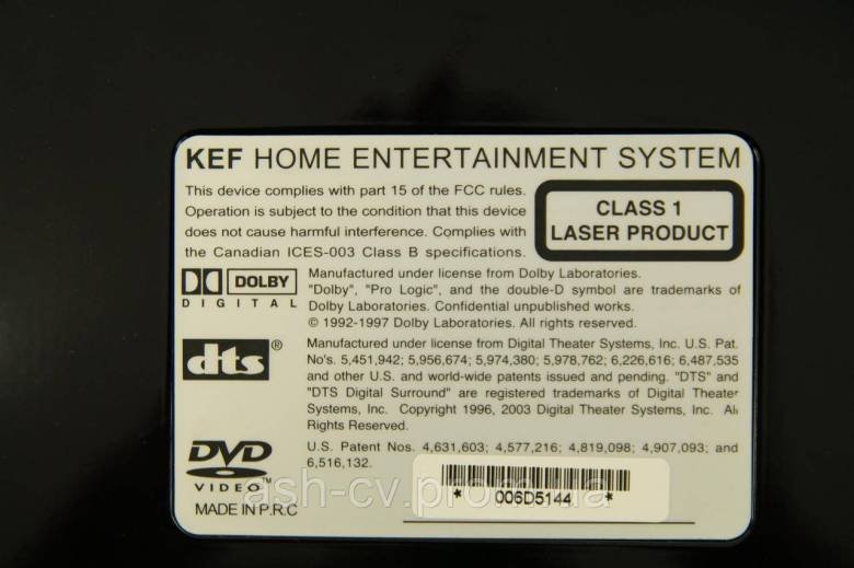 Консоль, DVD, KEF, KIT 120, Silver Home Audio System - фото фото фото 8