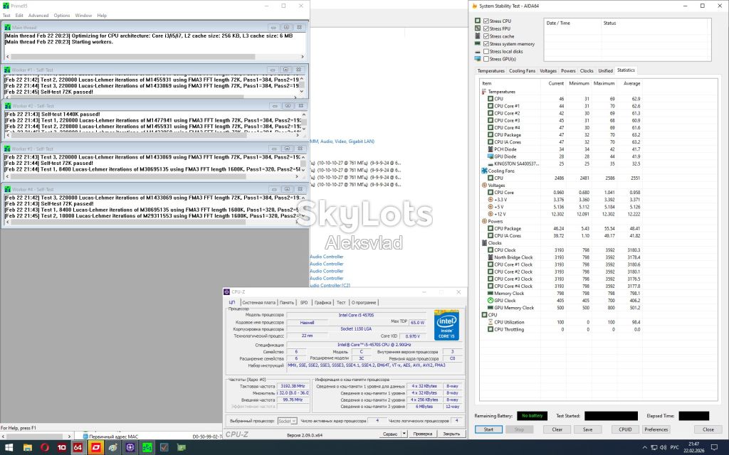 Intel Core i5-4570S 2,9-3,6GHz/5GT/s/6MB 65W Socket 1150 УЦЕНКА! - фото фото фото 4