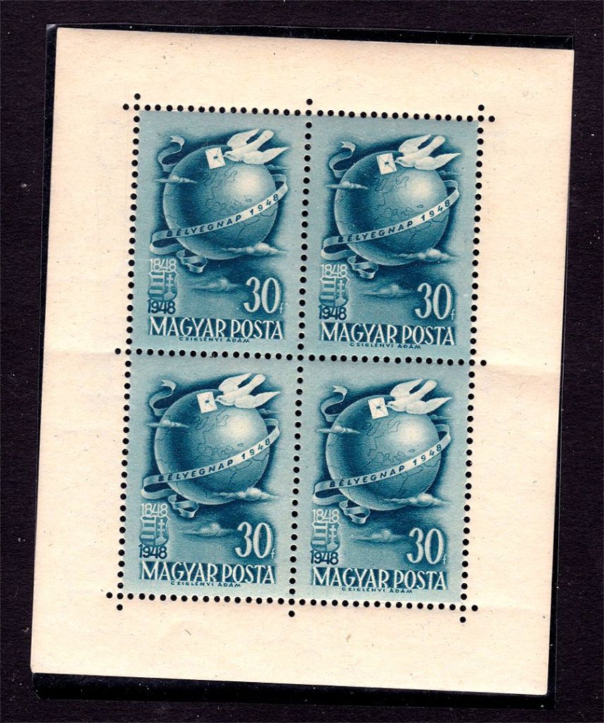 Венгрия   1948 г MNH  блок - фото фото фото 0