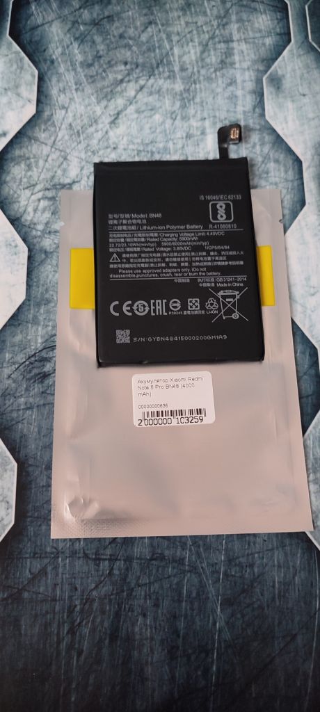 Акумулятор Xiaomi Redmi Note 6 Pro BN48  (4000 mAh) - фото фото фото 1