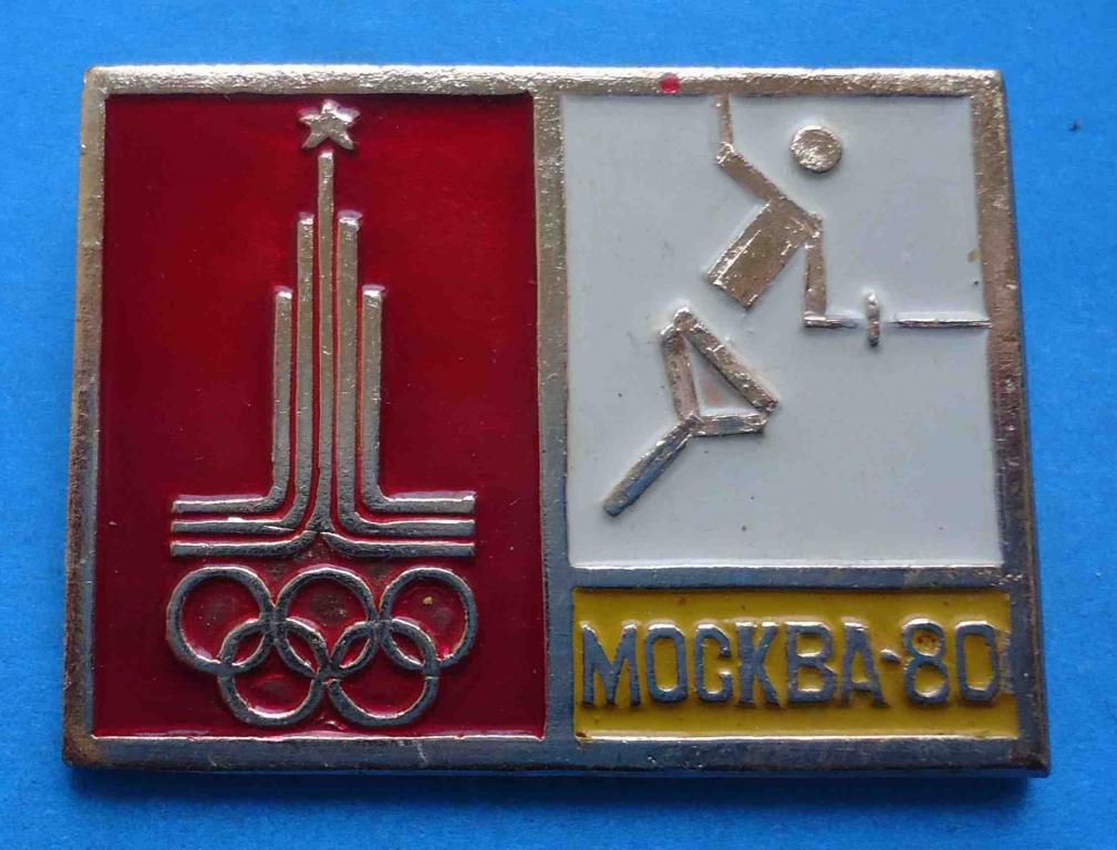 Олимпиада Москва фехтование - фото фото фото 0
