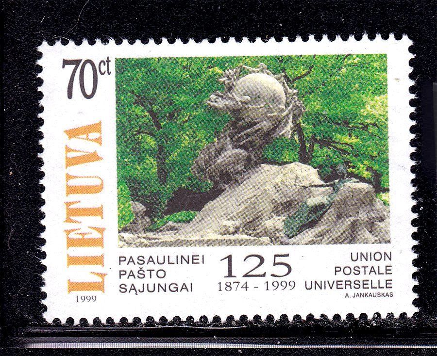 Литва  1999 г  MNH - ВПС / UPU - фото фото фото 0