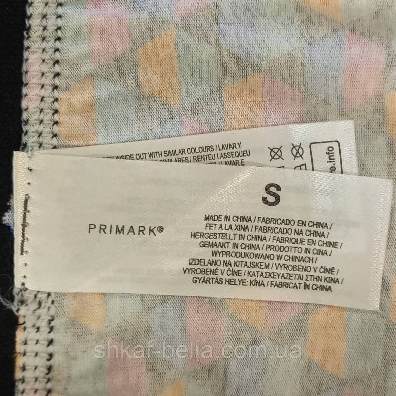 Трусы боксеры 46 S хлопок Primark - фото фото фото 3